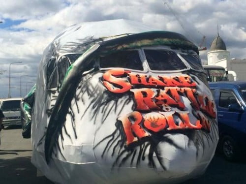 MMFF 2014 Parade of Stars Featu...