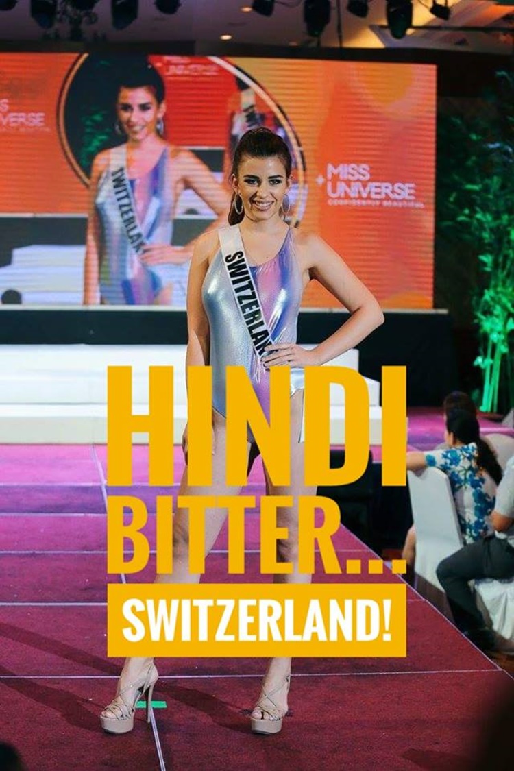 Miss Universe Memes