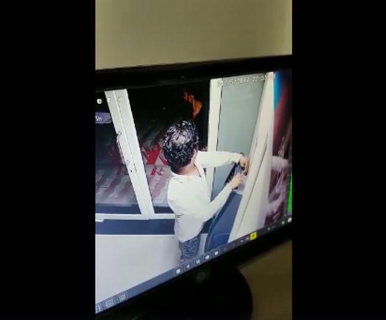 ATM