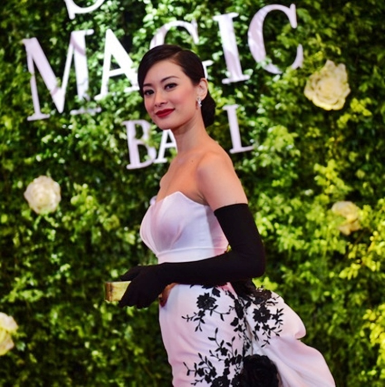 star magic ball 2017