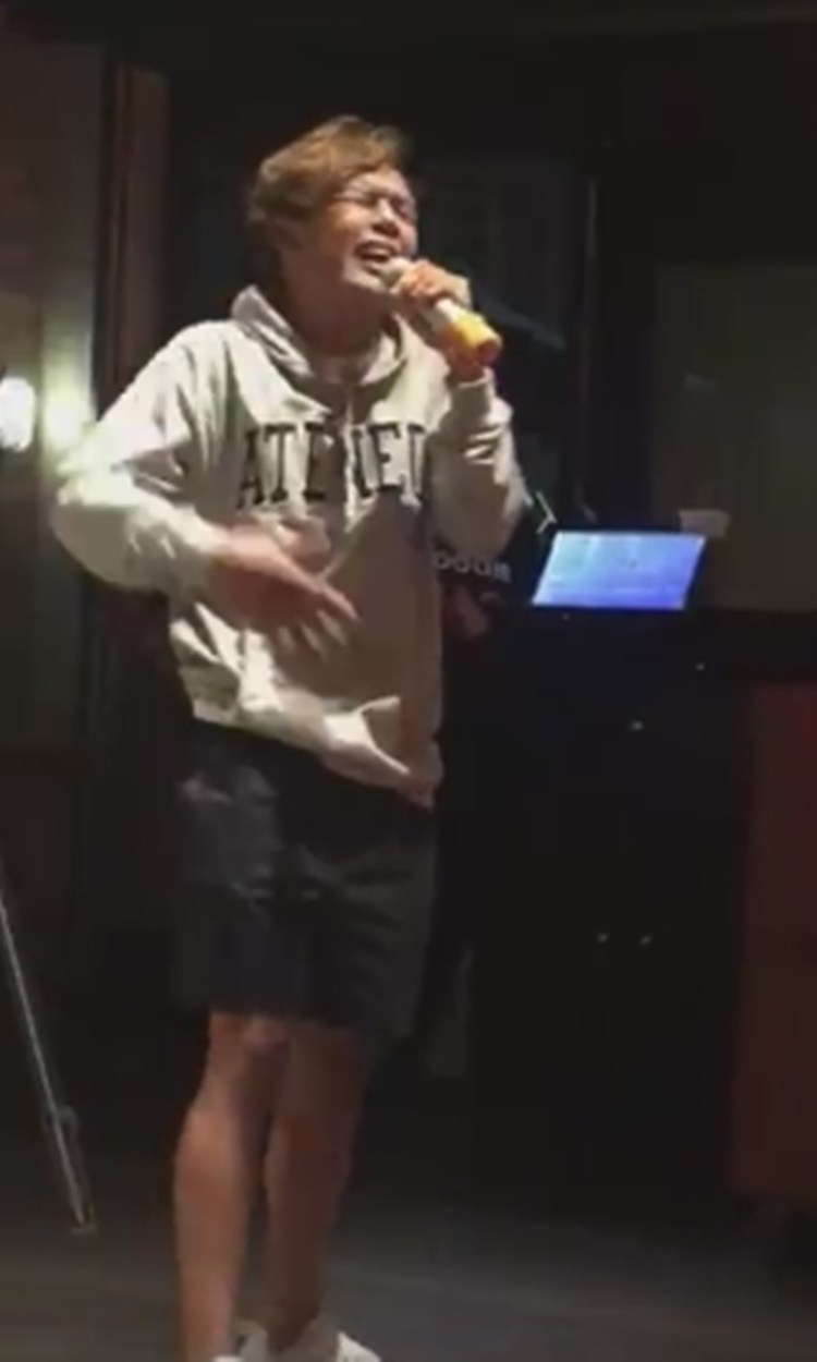 Xander Ford