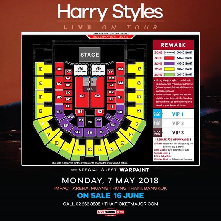 Checklist Of Foreign Concerts In Manila Next Year