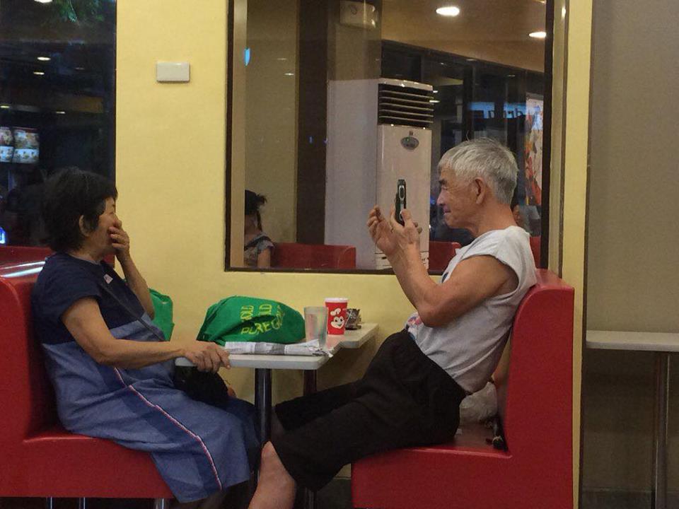 Elderly couple 1