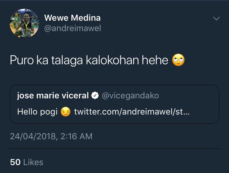 Vice Ganda, Wewe Medina