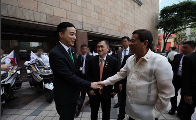 Ryan Bang, Pres. Rodrigo Duterte