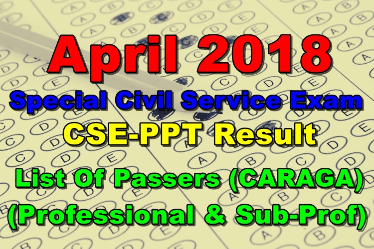 April 2018 Special Civil Service Exam