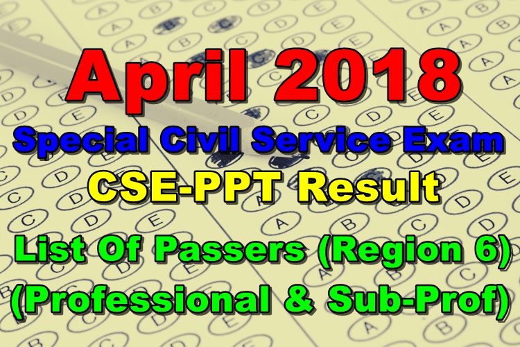 April 2018 Special Civil Service Exam
