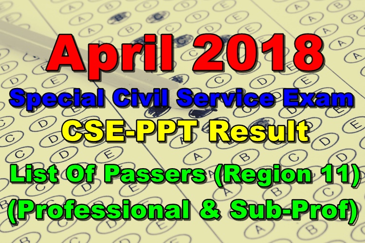 April 2018 Special Civil Service Exam