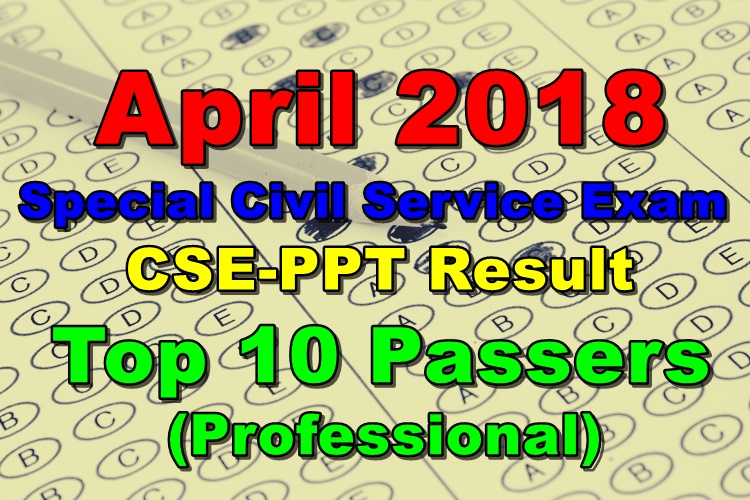 April 2018 Special Civil Service Exam