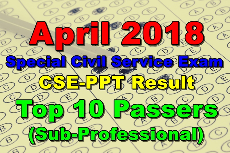 April 2018 Special Civil Service Exam