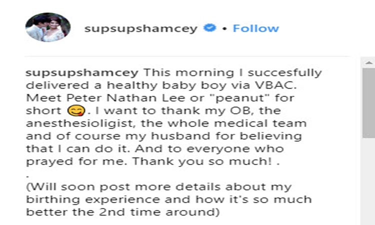 shamcey supsup