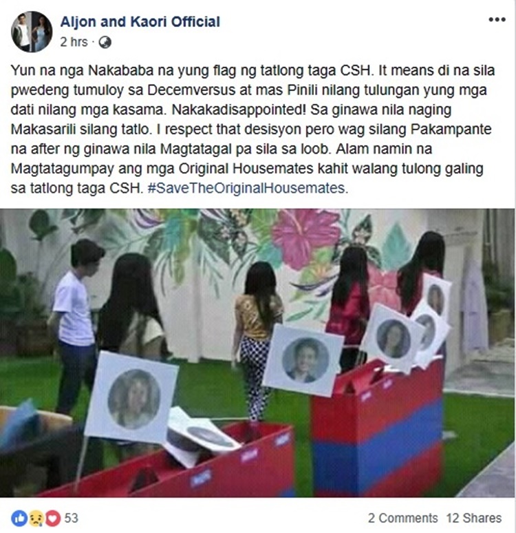 PBB Otso