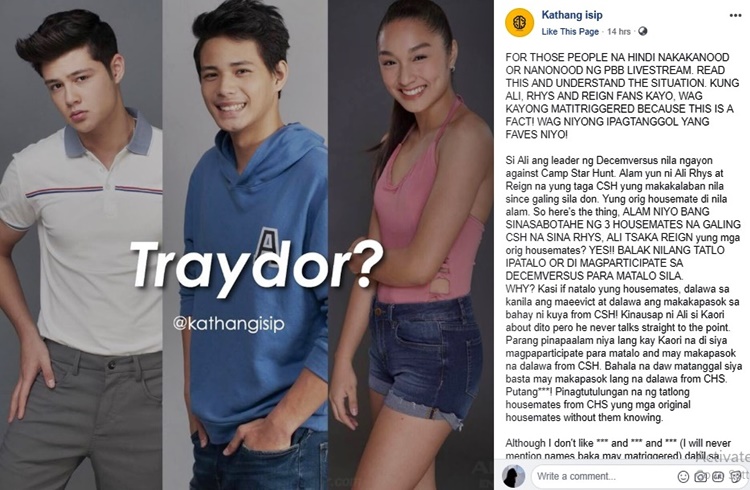 PBB Otso