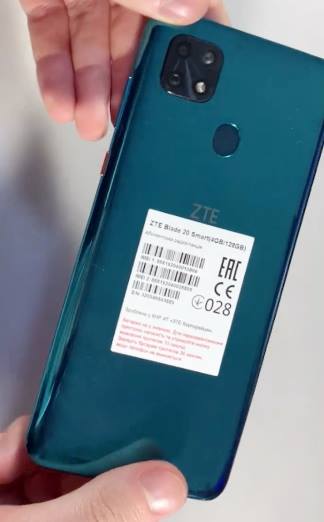 ZTE Blade 20 Smart Full Specs, Features, Price In Philippines