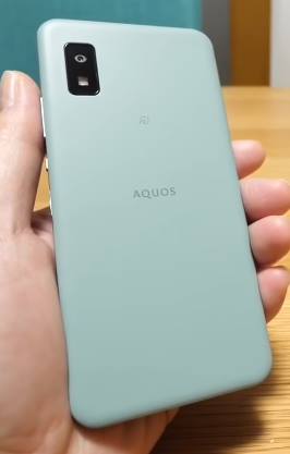 Sharp Aquos Wish Full Specs Features Price In Philippines