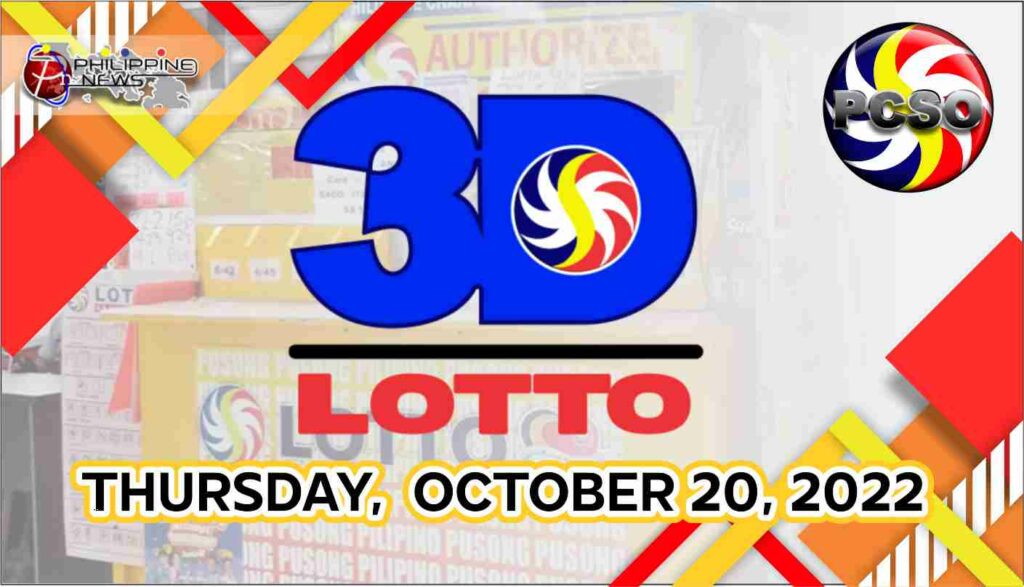 Lotto result 2024 oct 20