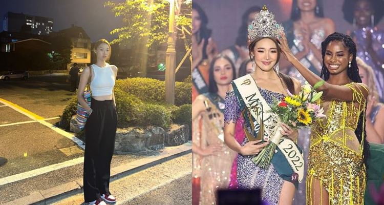 Miss Earth Winner Is South Korea S Mina Sue Choi