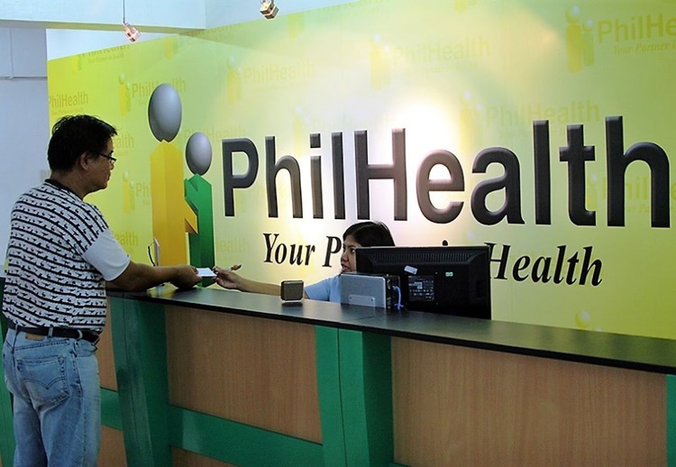 Требования PhilHealth к госпитализации