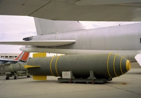missile