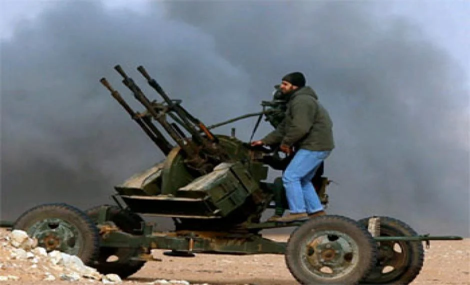 Muammar Gaddafi Forces