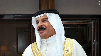 Bahrain King