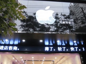 Fake Apple Store in China