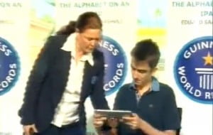 Georgian President's Son Guinness World Record Fastest iPad Typist