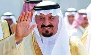 Prince Sultan