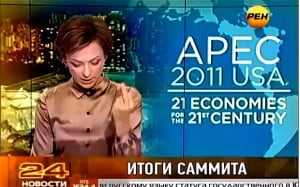 REN-TV host Tatyana Limanova gives the middle finger