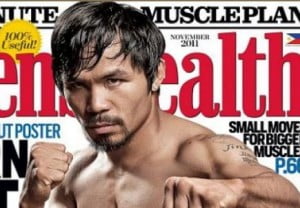 Pacman Most Popular US Athlete Google