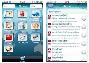 Travel App Developed in Thailand