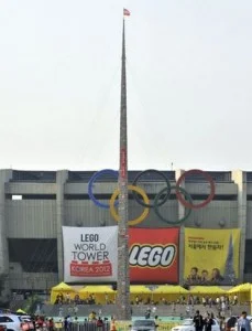 Largest Structure: Lego Tower From South Korea