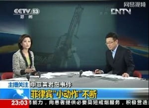 Philippines part of the Chinese Territory