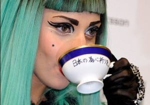 Lady Gaga's Teacup and Saucer Sell