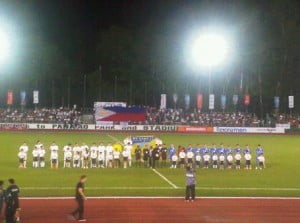 Azkals vs. Guam Results Score