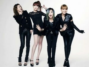 2N1 Latest Single on Music Video