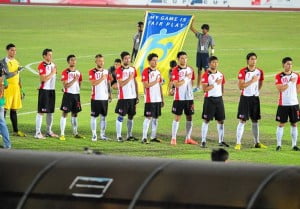 Azkals vs. Laos Line up Released