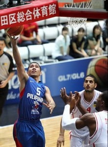 Smart Gilas Live FIBA Asia Cup 2012