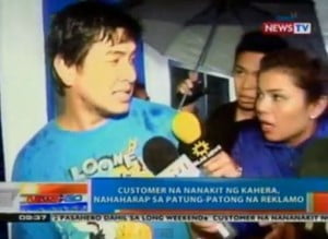 John Paul Encinas Case