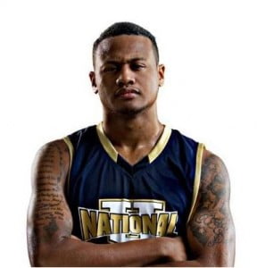 Bobby Parks MVP of the 2012 UAAP Mens Basketball