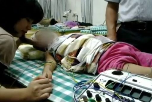 CCTV Video Chinese Child