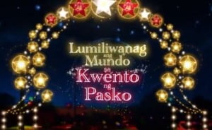 ABS-CBN Christmas Station ID 2012