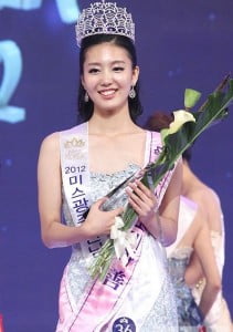 2012 Miss International Japan