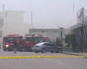 SM Fire December 2012