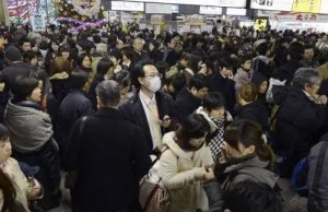 Japan Earthquake
