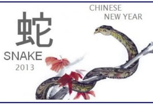 Chinese New Year 2013 Holiday Inquiry - Philippine News