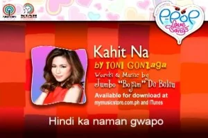 Himig Handog P-Pop Love Songs Finalist