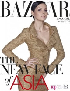 Jessica Asia's Next Top Model