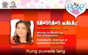 Juris Himig Handog