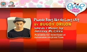 Bugoy Drilon Himiga Handog PPop Love Song